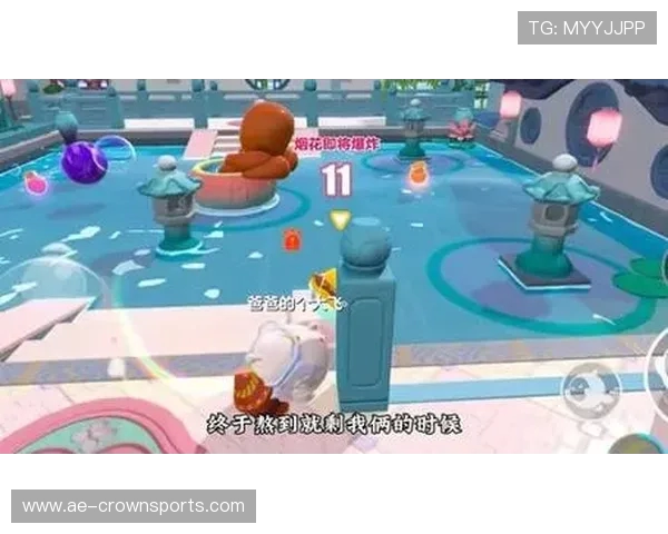 《探索盗版蛋仔派对畅玩乐趣,带你体验无限精彩游戏世界》